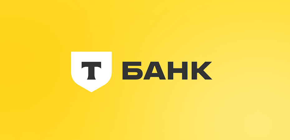 Логотип компании