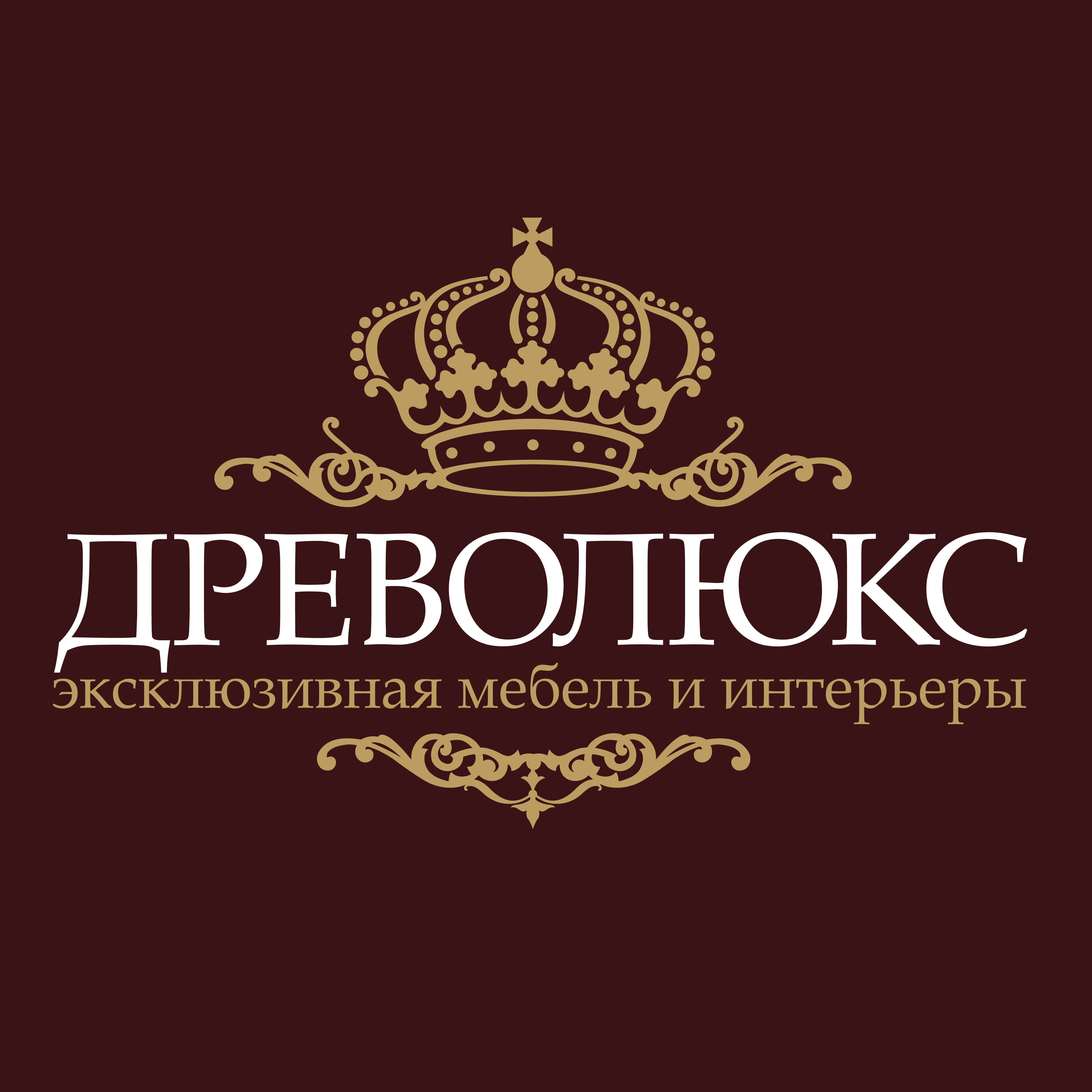 Логотип компании